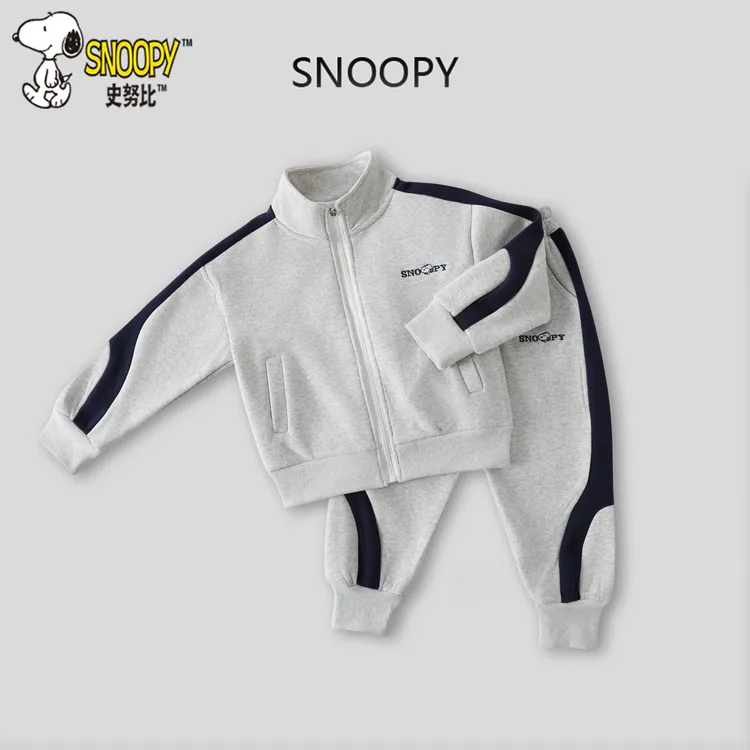 Snoopy/史努比【秋季】儿童套装时尚休闲中大童男女童秋冬立领秋款0