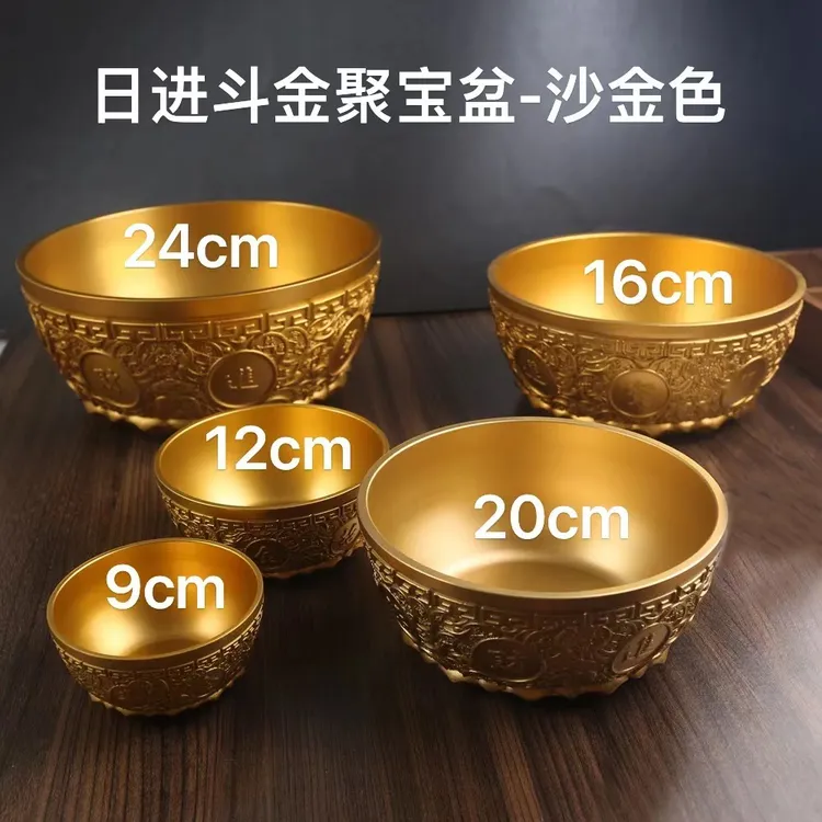 黄铜拉丝四神兽聚宝盆日进斗金聚宝盆铜器礼品摆件聚米缸高档描金