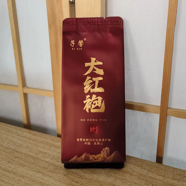 武夷山茶叶岩茶生态福建大红袍肉桂水仙合集品鉴装6泡正宗岩茶