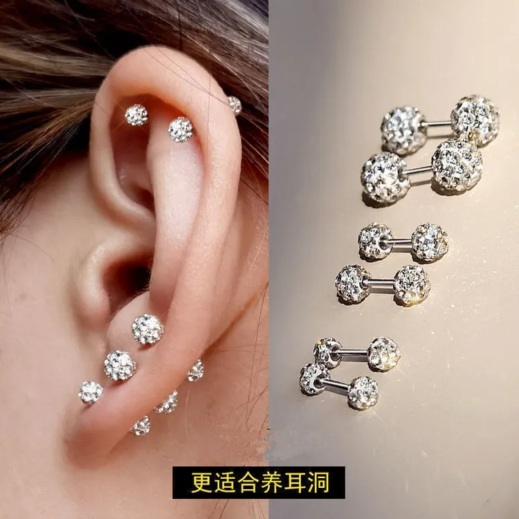 钛钢耳饰 双头满钻爆款超闪耳骨钉耳钉女睡觉免摘防掉养耳洞耳饰