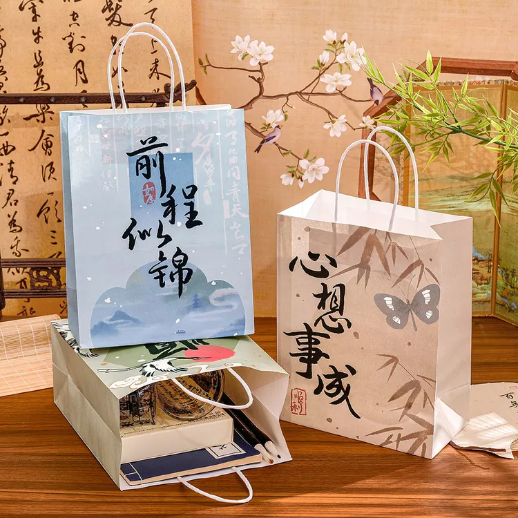 中国风高级感礼品袋学生伴手礼生日礼物包装袋子创意古风手提袋