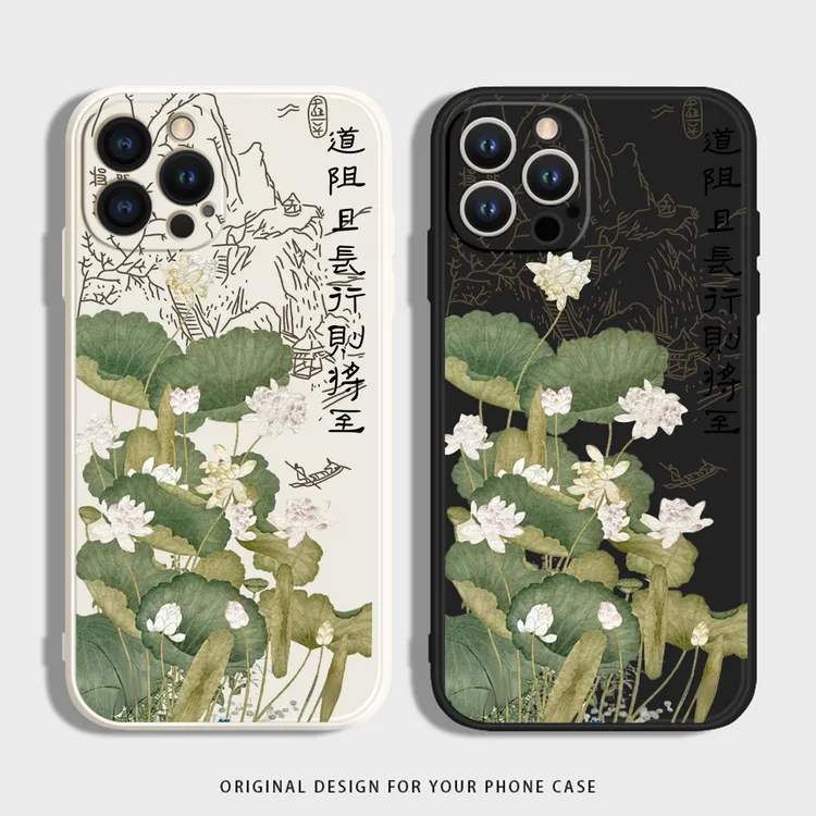 国风道阻且长适用苹果手机壳小米华为荣耀硅胶OPPO红米VIVO一加