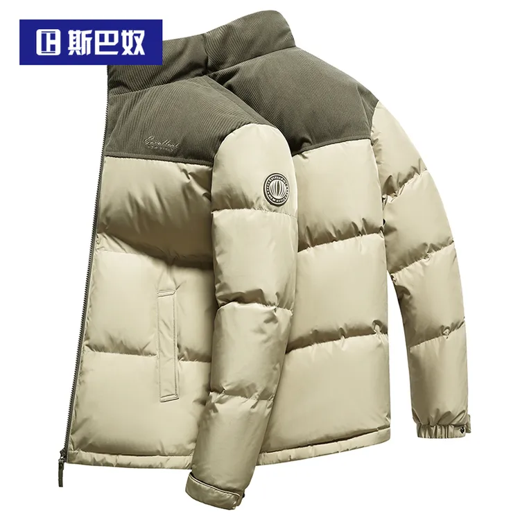 【90白鸭绒】加厚拼接羽绒服男短款2025冬季新款立领保暖男装外套