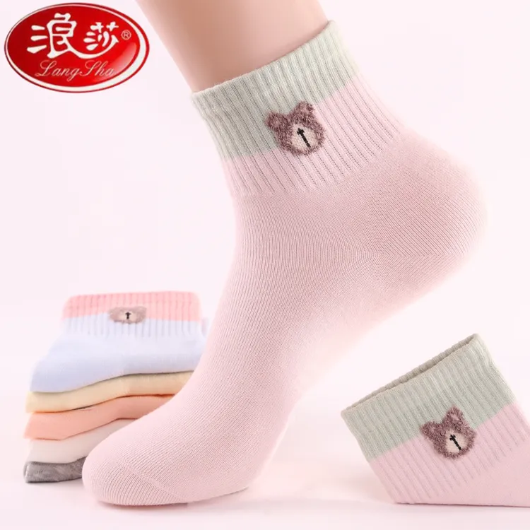 浪莎袜子女士纯棉袜秋冬款中筒女袜中国风女袜透气防臭棉袜ins潮