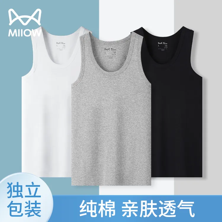 猫人纯棉男士背心男款全棉运动吸汗白色内穿夏季薄款男生打底汗衫