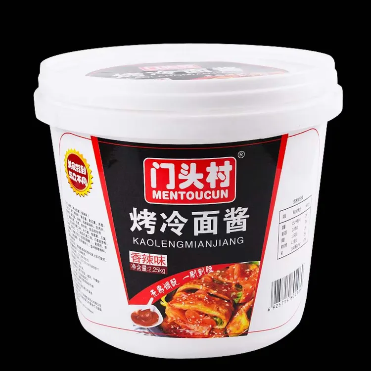 烤冷面专用酱料2.25kg烤冷面酱料