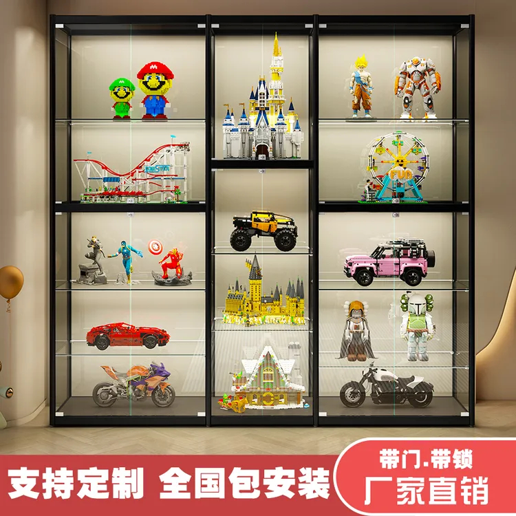 玻璃展示柜乐高手办模型玩具透明简约家用收纳柜礼品柜子积木高达