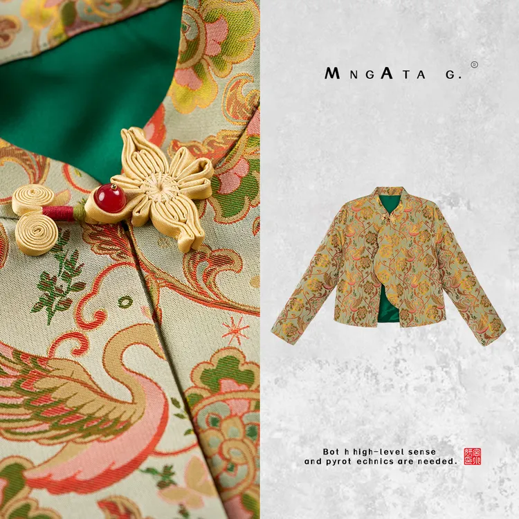 MNGATA G.宫小妍【钱小萍·天鹅湖】桑蚕丝中国风外套早秋J40102588