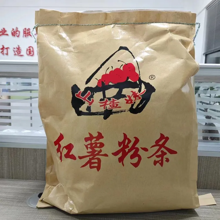 <红薯细粉>2500克大包装炖菜正宗农家粉条