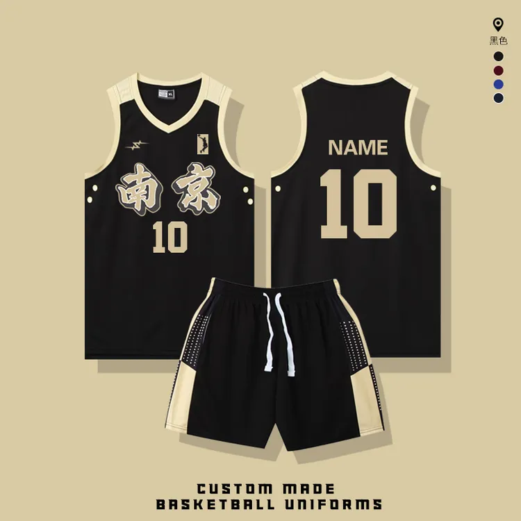 新款美式篮球服套装男定制夏季运动球衣学生比赛训练队服复古速干