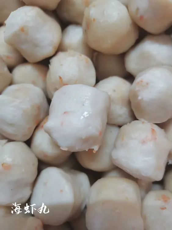 北部湾天然原味海虾丸品质火锅食材海鲜丸子
