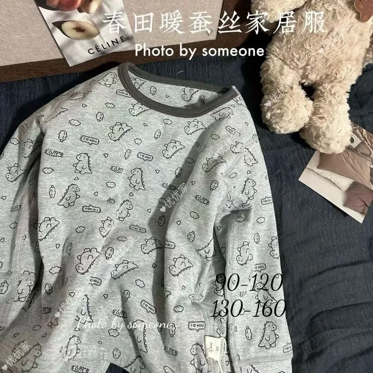 （保暖衣尺码偏大）春田暖儿童双层保暖衣套装加厚秋冬无骨校服神器