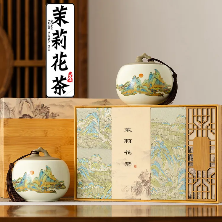 茉莉花茶新茶飘雪绿茶叶正宗横县特产礼盒装教师中秋过节长辈送礼