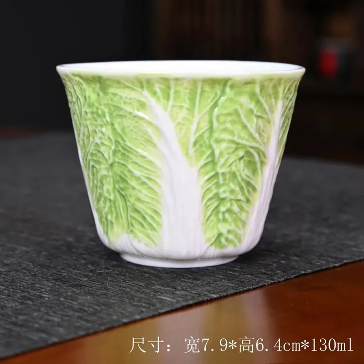 白菜百财高端茶杯主人单杯个人专用陶瓷功夫茶具办公室大容量