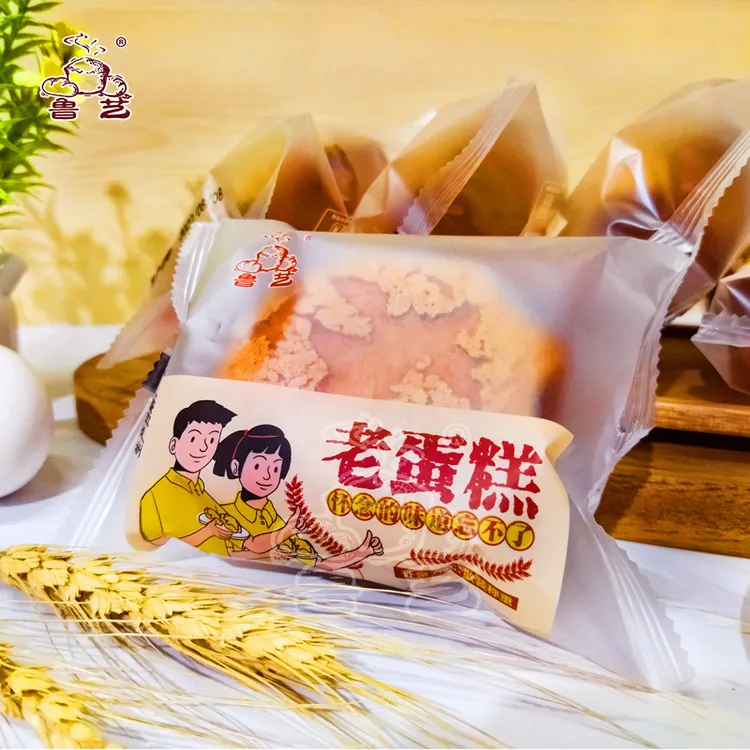 （赠品）无水老蛋糕55g/2个传统山东古法鸡蛋糕点