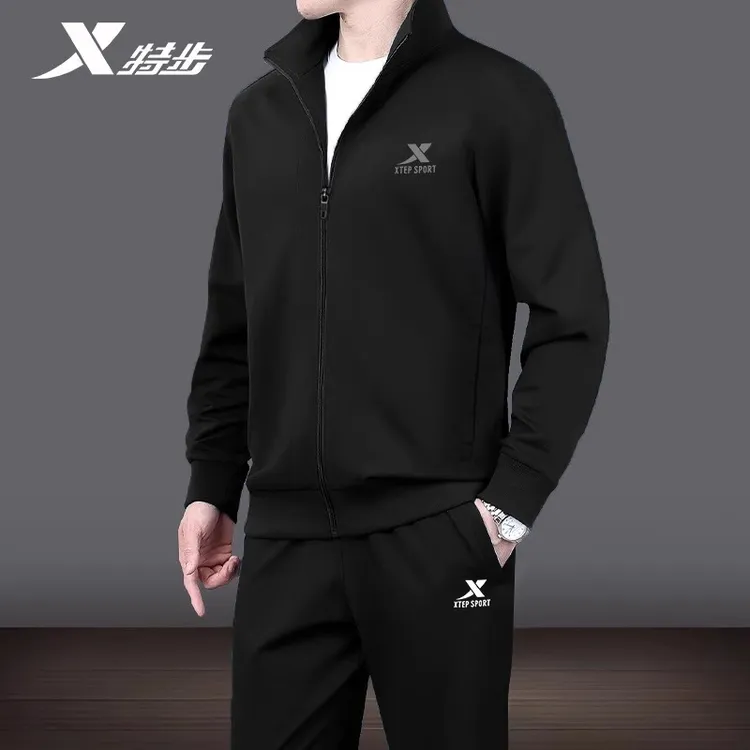 特步运动套装男立领夹克外套卫裤男长裤两件套冬季新款运动服男装