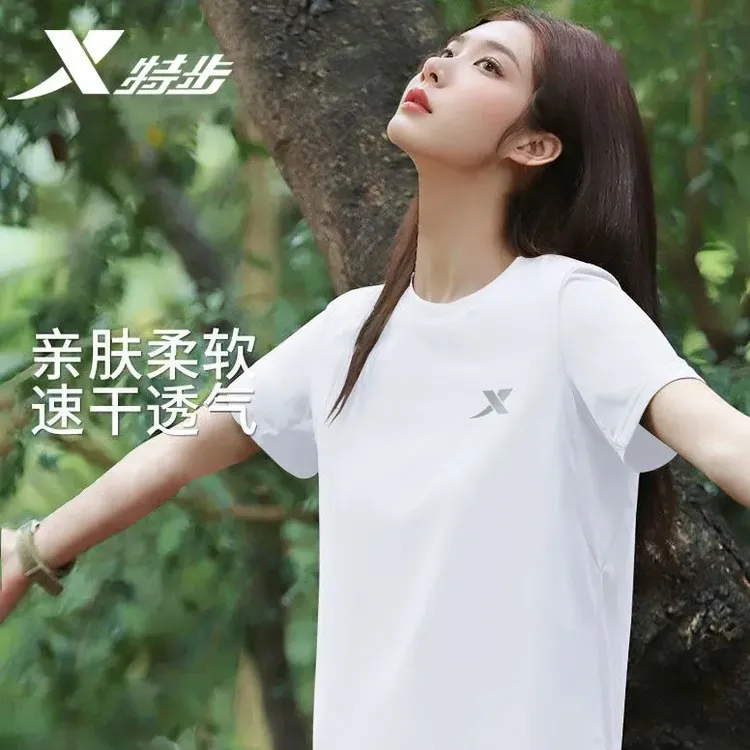 特步短袖T恤女夏季冰丝薄款半袖正品潮正品白色速干透气运动上衣