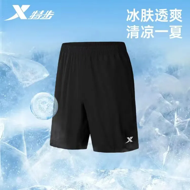 特步短裤男运动夏季速干清凉薄款五分裤透气宽松休闲跑步运动裤