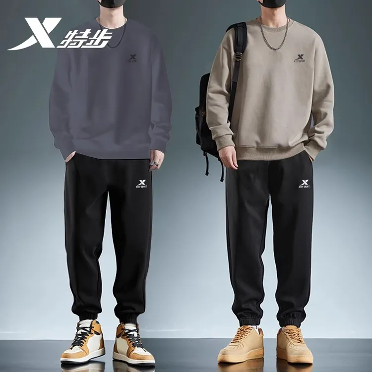 特步男士运动套装2025冬季官网新款卫衣卫裤套装品牌服装两件套男