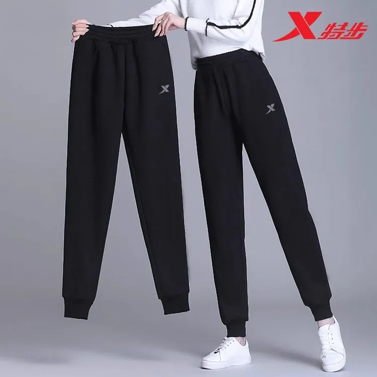 特步运动裤女夏季显瘦跑步裤子宽松女裤休闲裤子官方正品针织长裤