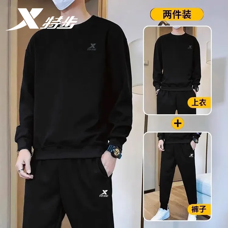 特步卫衣套装男2025官方正品卫裤跑步服长袖长裤休闲两件套运动服