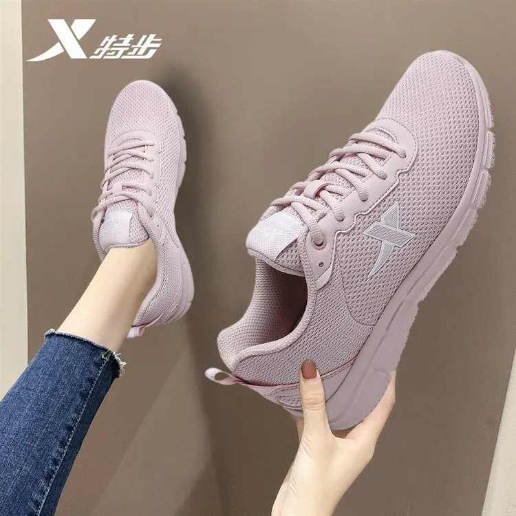 特步女鞋运动鞋夏季新款跑鞋网面透气休闲鞋女士软底休闲跑步鞋