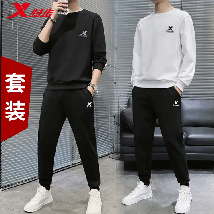 特步运动秋季男套装保暖搭子正品男士卫衣卫裤大码百搭休闲运动服