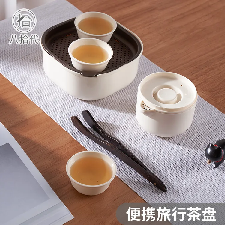 旅行简约一次性方形茶盆家用小型茶盘塑料茶杯托盘沥水小茶台客厅