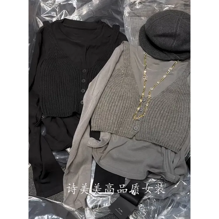 欧货2025秋冬新款时尚修身薄绒打底衫+复古针织吊带背心两件套潮