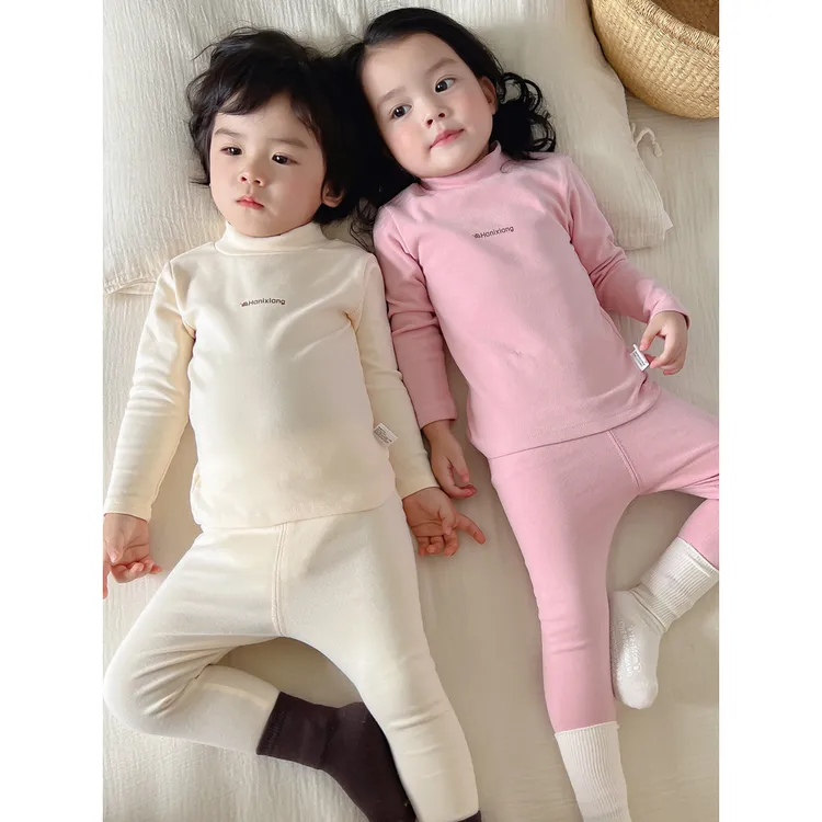 巴拉巴拉云朵宝宝纯棉保暖内衣套装秋衣裤全棉半高领婴幼儿童打底