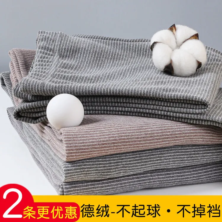 青少年秋裤初中生男士德绒保暖裤学生15-18岁帅气中大童男童线裤