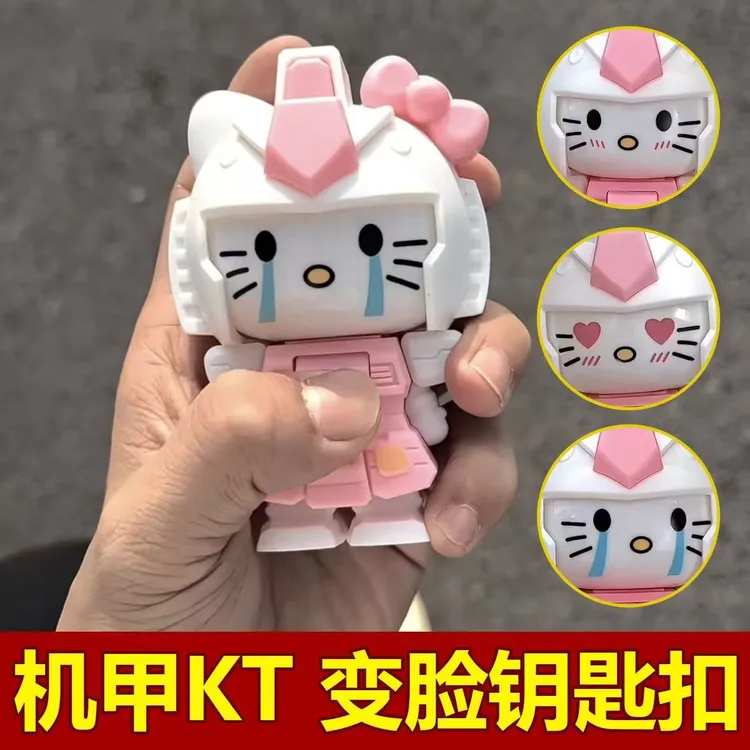 新款变脸kt猫机甲玩具卡通呆萌机甲造型HelloKitty创意变脸玩具
