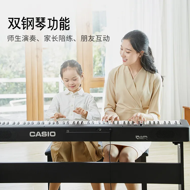 Casio/卡西欧电钢琴EP-S130 便携88键重锤初学入门考级数码电钢琴