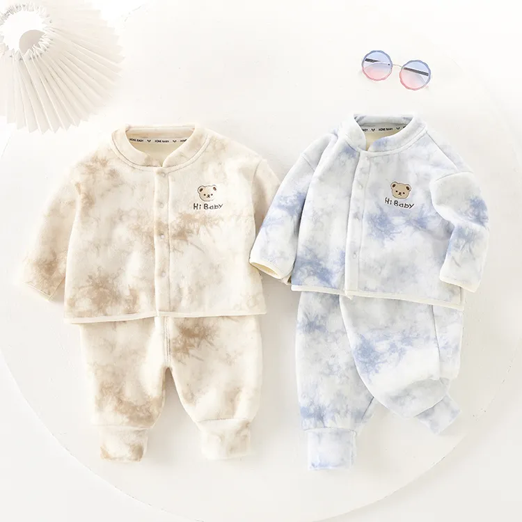 宝宝套装男童女童婴儿春秋装两件套衣服婴幼儿6-12个月婴儿外出服