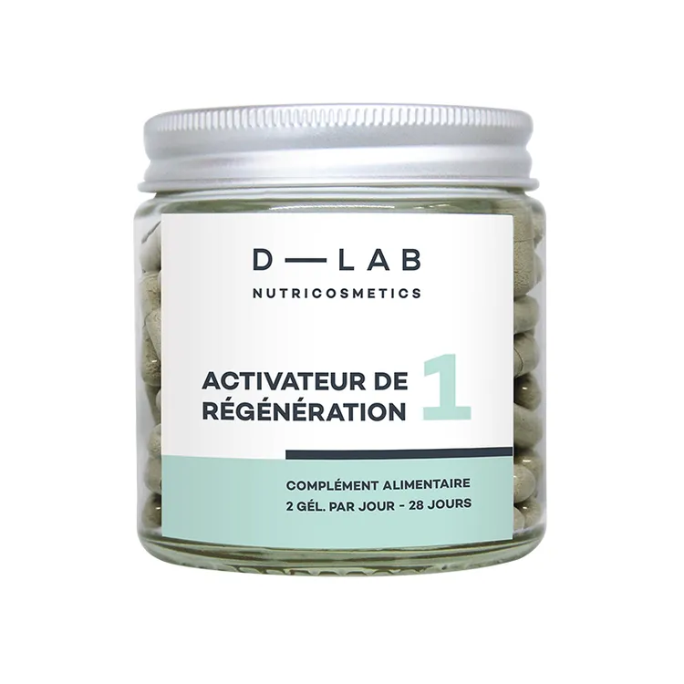 复春素颜激活套组*3【加强版】赠葡萄精粹胶囊56颗+药盒（1号分包）