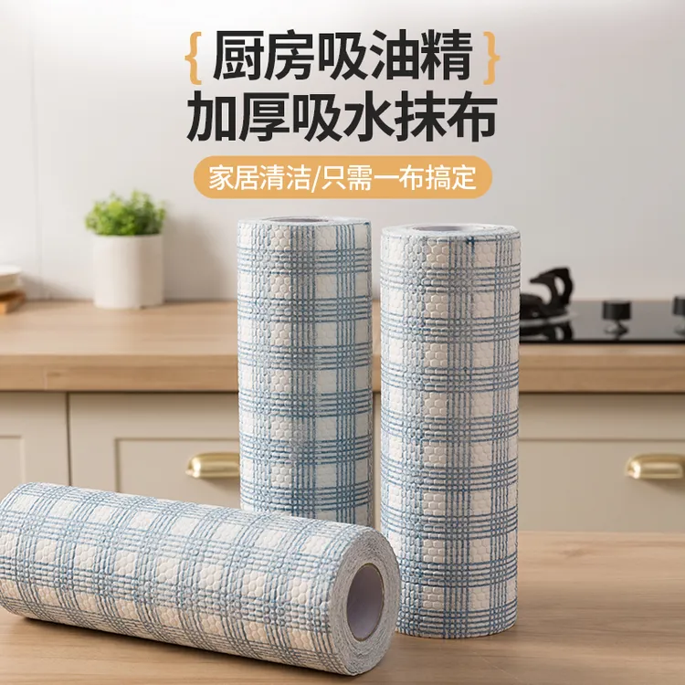 【外贸品质】懒人抹布干湿两用厨房碗布一次性吸水无纺布碗巾家用