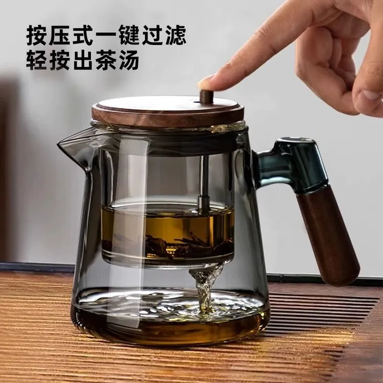泡茶壶飘逸杯玻璃茶壶中式家用2025新款办公室一键式茶水分离茶具
