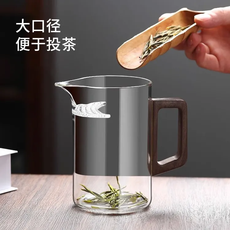 耐高温玻璃泡茶壶绿茶泡茶器月牙过滤一体公杯耐热分茶器公道杯