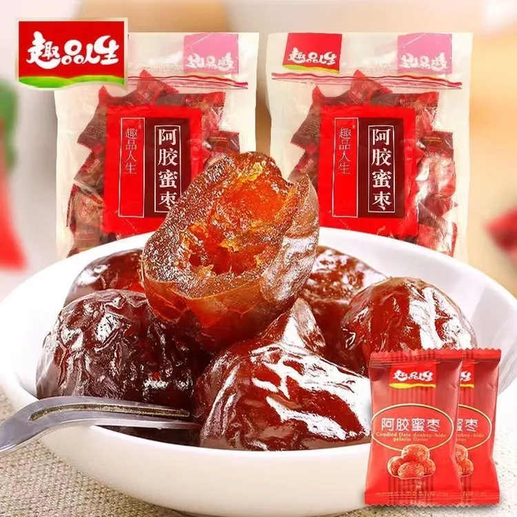 【趣品人生】黑糖阿胶蜜枣无核新疆大枣红枣独立包装休闲零食批发