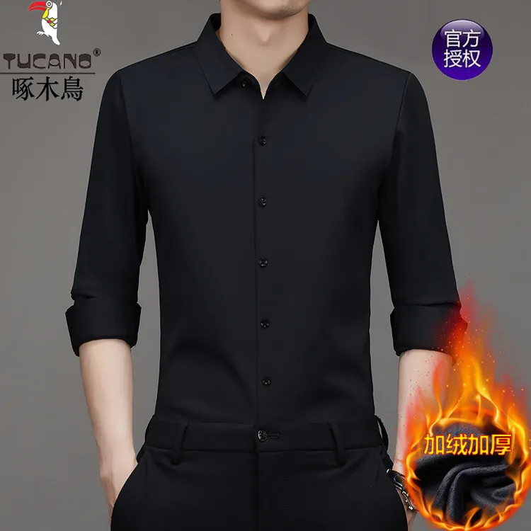 啄木鸟新款男士长袖衬衫秋冬高档纯色无痕免烫加绒加厚中年衬衣男