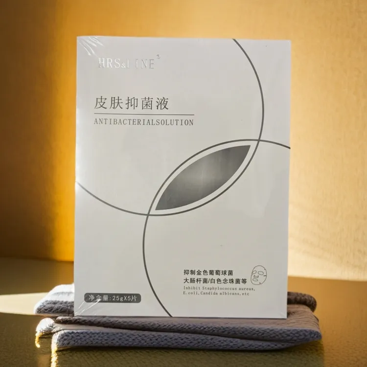 水光微针前敷贴面膜贴舒缓贴一盒5片舒适舒适四季点斑保湿面膜