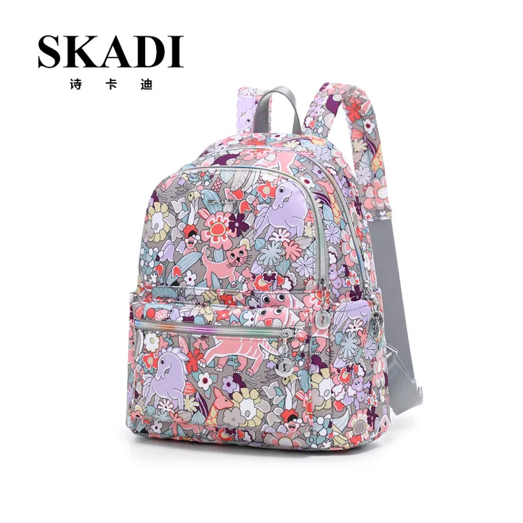 诗卡迪SKADI2025新款双肩包女韩版时尚休闲旅行帆布女士背包印花