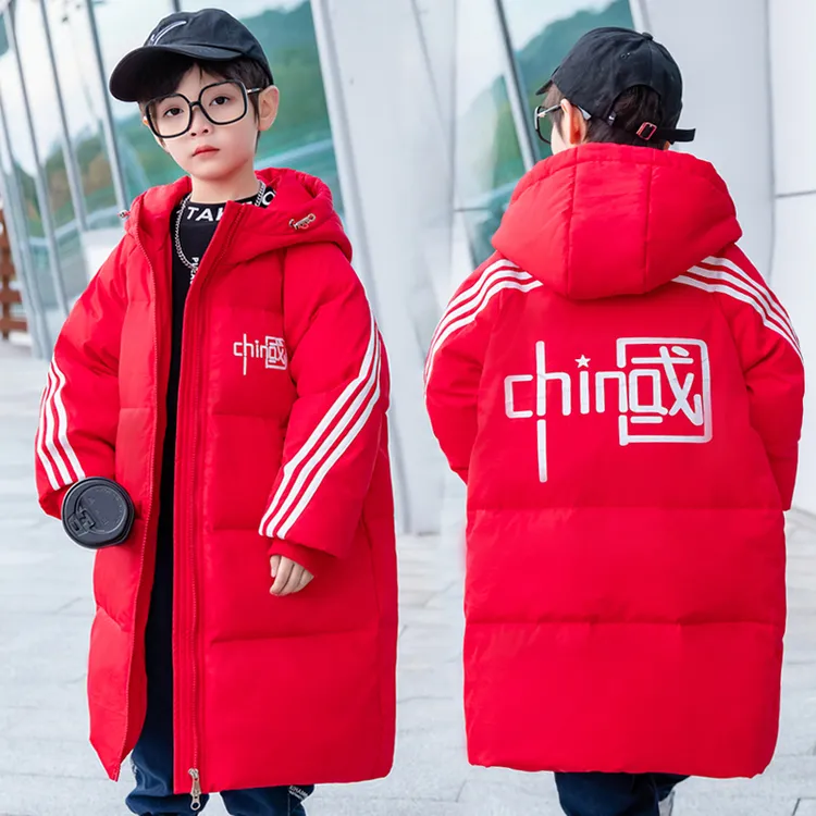 2025新款儿童羽绒服男童中长款中大童韩版白鸭绒女童休闲中国外套