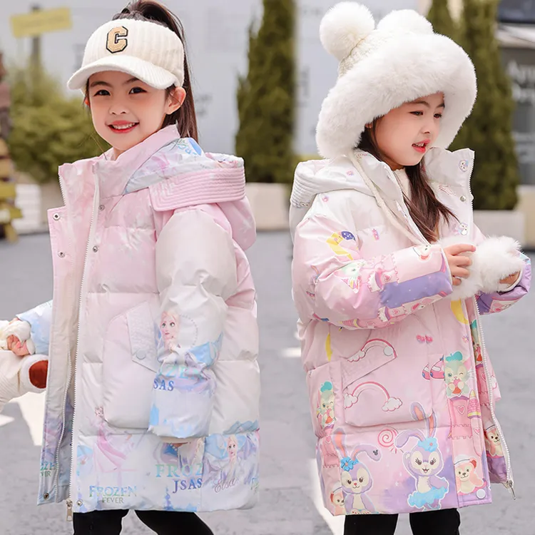 2025新款儿童羽绒服女童中长款加厚免洗中小童女孩洋气冬装反季