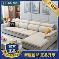 乌市发货新疆包邮费古北欧布艺沙发客厅小户型简约现代免洗科技猫