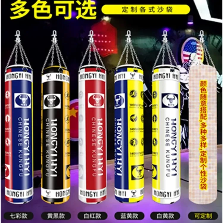 拳击沙袋吊式旋转优质高弹耐用时尚家用健身房专业悬挂泰拳定制