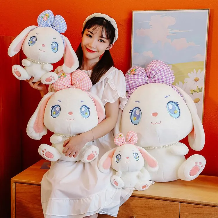 毛绒玩具可可兔公仔大号兔子玩偶睡觉抱枕布娃娃女生生日厂家