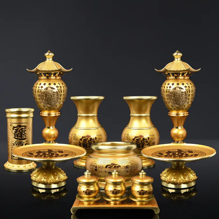 供具套装合金供水杯香炉供果盘供灯花瓶桌面装饰品摆件家用全套