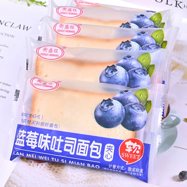 乳酸菌味夹心吐司面包整箱蓝莓味糕点早餐饱腹休闲营养健康零食品