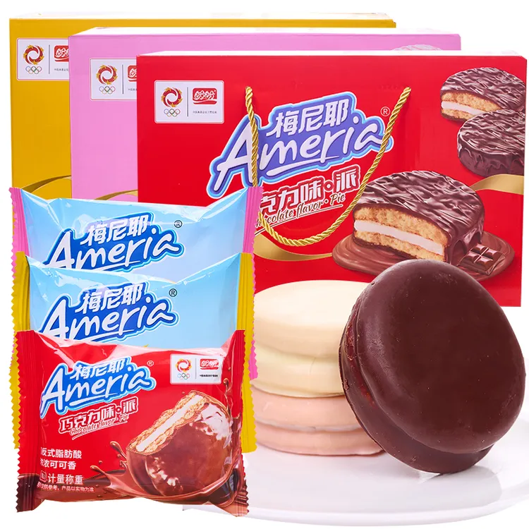 盼盼梅尼耶巧克力味派涂层蛋糕饼干夹心糕点早餐面包休闲零食整箱